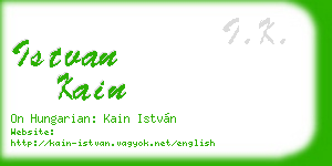 istvan kain business card